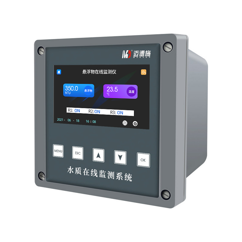 1681978504734625.jpg 懸浮物.jpg